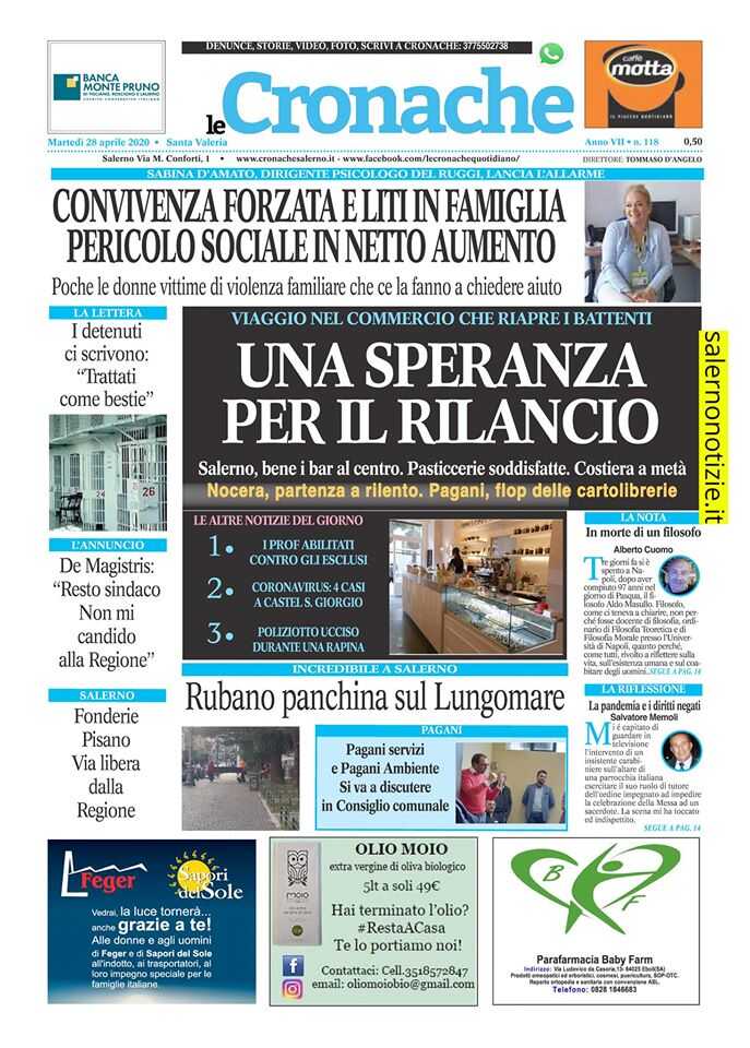 94707606_3458204530860297_2262805233589551104_o