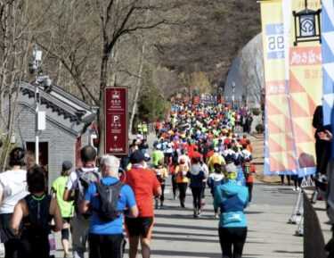 Coronavirus – Wuhan – ha rivisto a sorpresa i numeri di contagi e decessi aumentandoli di 325 unità a 50.333 e di 1.290 unità a 3.869 totali