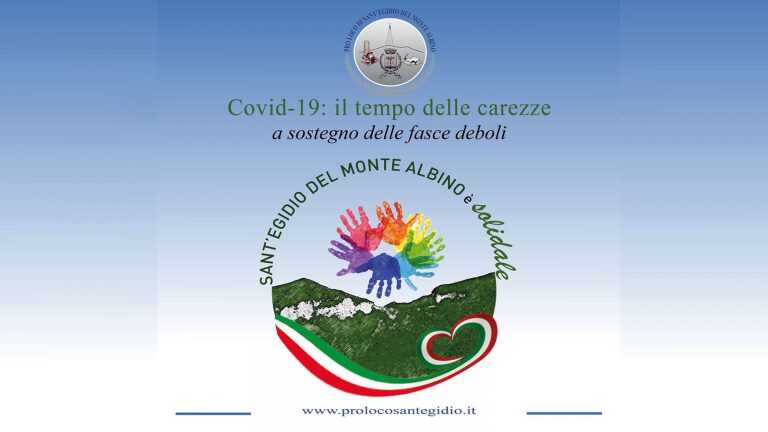 Le mascherine in dono