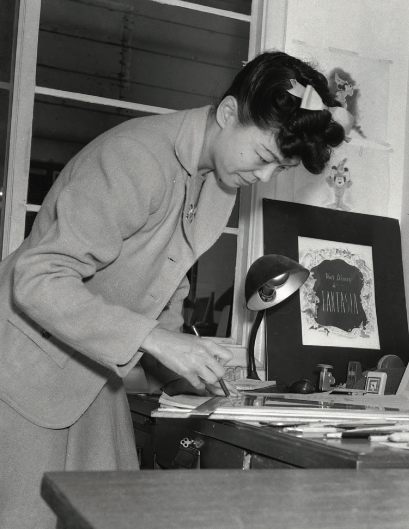 Un Poeta al Risveglio – Gyo Fujikawa