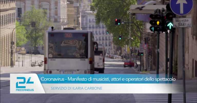 ESCLUSIVA MEDIANEWS24 – Coronavirus – Roma – Manifesto di artisti musicisti e operatori dello spettacolo