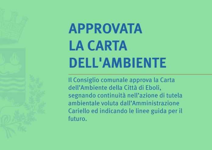 106137299_2863719517073651_8855186348160472916_o