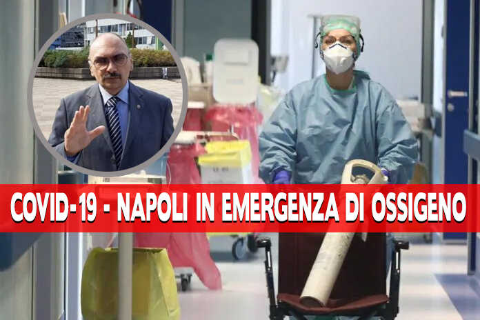 Napoli in Emergenza di ossigeno