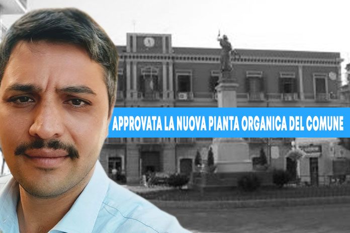 Approvata la nuova pianta organica del Comune di Pagani