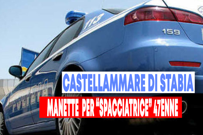Castellammare di Stabia: arrestata una spacciatrice