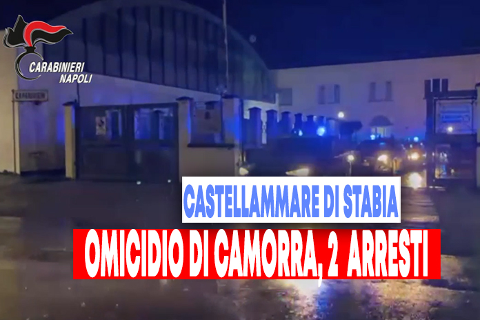 Castellammare: Omicidio di Camorra. Carabinieri arrestano 2 persone