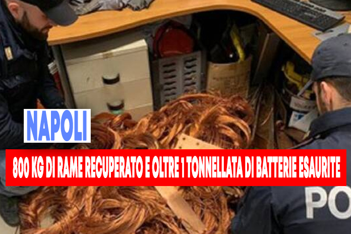 Campania: Operazione “ORO ROSSO”, controlli straordinari nell’ambito ferroviario