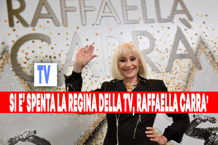 Raffaella Carrà