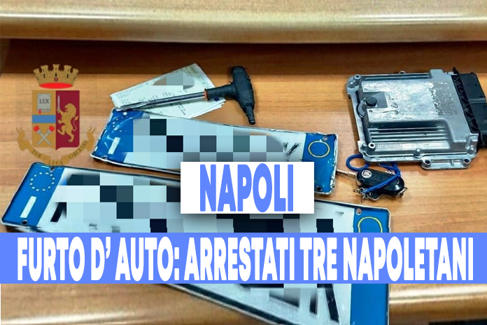 Centro Direzionale: rubano un’auto. Arrestati 3 napoletani