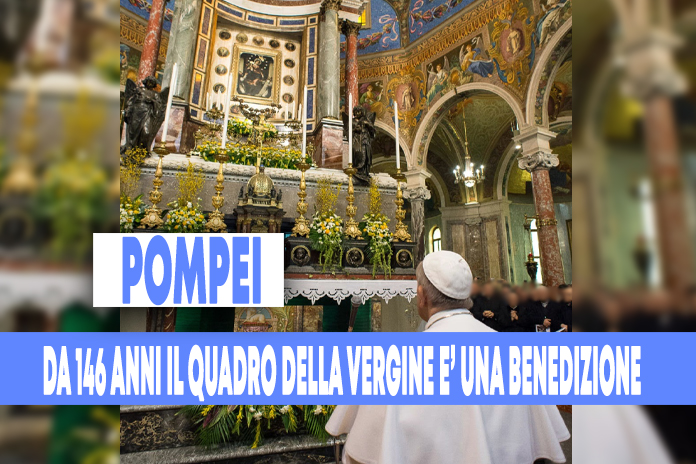Pompei. Il 13 novembre la città festeggia il 146°anno dell’arrivo del Quadro miracoloso della Madonna del Rosario