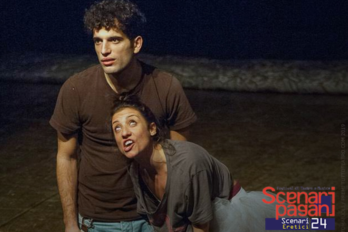 Venerdì 17, Scenari pagani 24: in scena “La vacca”. Premio Agro Innovation a Elvira Buonocore e Franco G. Forte