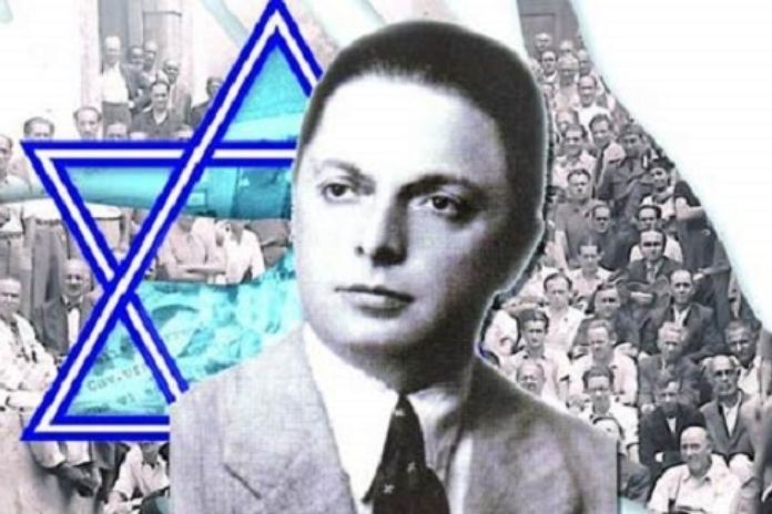 La Polizia di Stato celebra oggi l’anniversario della morte di Giovanni Palatucci, medaglia d’oro al merito civile