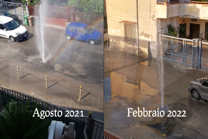 Pagani. Perdita d’acqua in via Taurano: stesso posto, sei mesi dopo