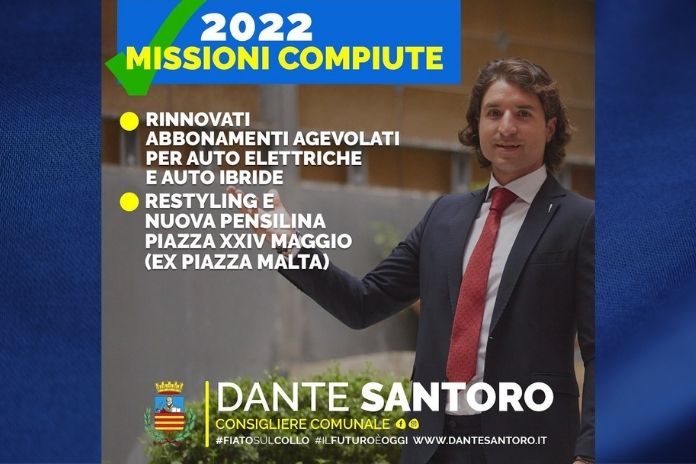 Salerno. Santoro: “Rinnovate agevolazioni parcheggio per auto ibride ed elettriche”