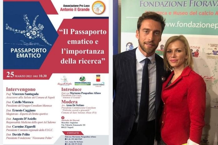 Da Sant’Antonio Abate a Napoli. Venerdì 25 marzo il convegno “Passaporto ematico”