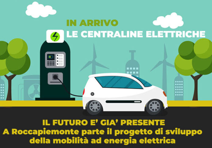 Roccapiemonte. Presto centraline elettriche per la ricarica dei veicoli sul territorio comunale