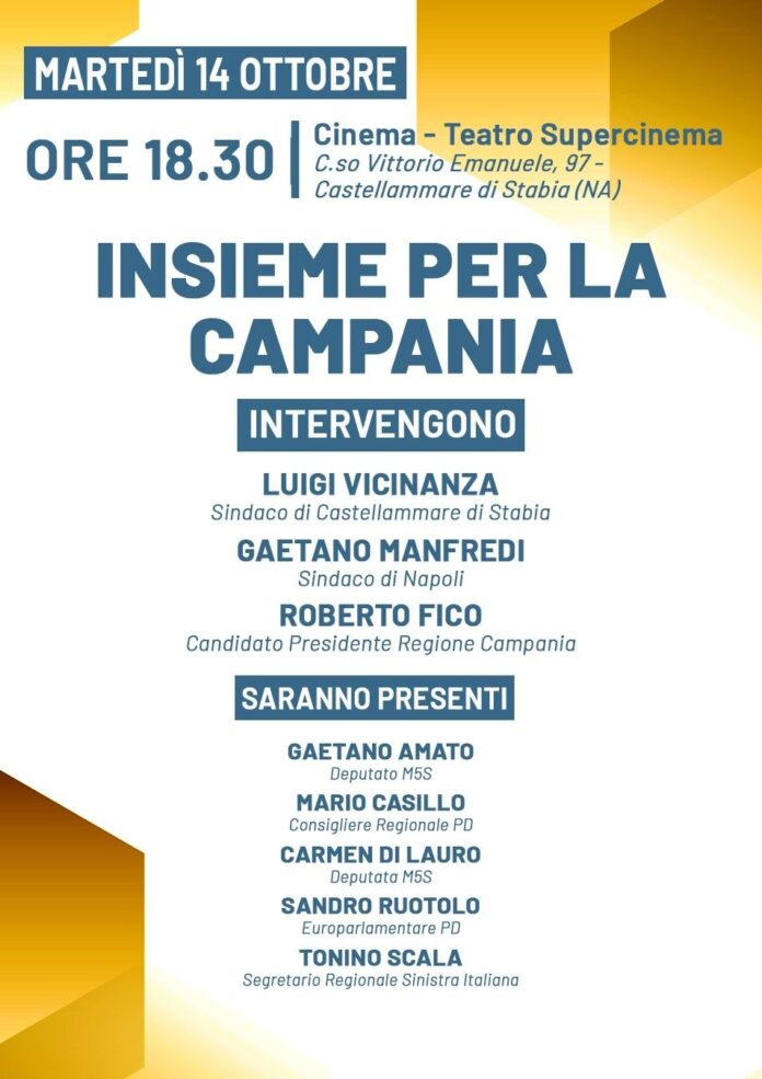 WhatsApp Image 2025-10-11 at 08.03.47