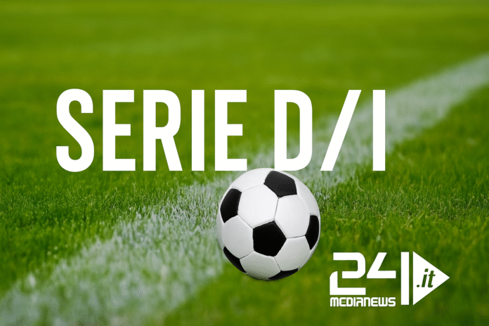 Serie D girone I