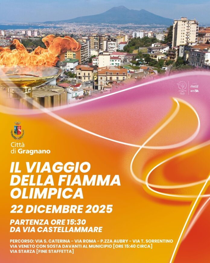 WhatsApp Image 2025-12-16 at 15.50.09