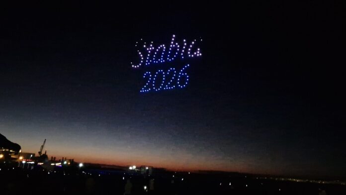 WhatsApp Image 2026-01-01 at 13.24.11